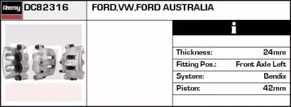 Тормозной суппорт REMY купить