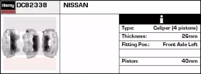 Тормозной суппорт REMY купить