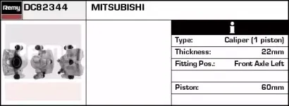 Тормозной суппорт REMY купить