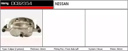 Тормозной суппорт REMY купить