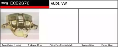 Тормозной суппорт REMY купить