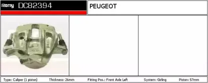 Тормозной суппорт REMY купить