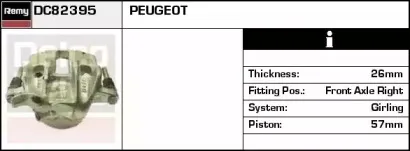 Тормозной суппорт REMY купить