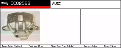 Тормозной суппорт REMY купить