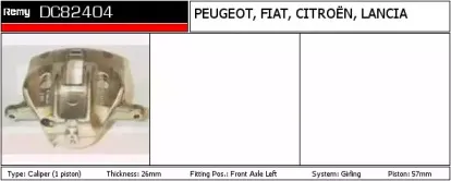 Тормозной суппорт REMY купить