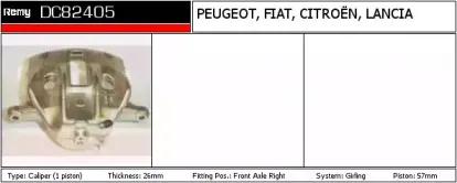 Тормозной суппорт REMY купить