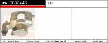 Тормозной суппорт REMY купить