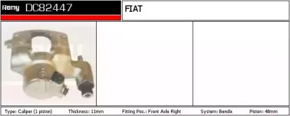 Тормозной суппорт REMY купить