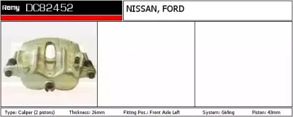 Тормозной суппорт REMY купить