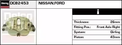 Тормозной суппорт REMY купить