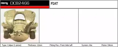 Тормозной суппорт REMY купить