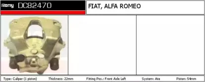 Тормозной суппорт REMY купить