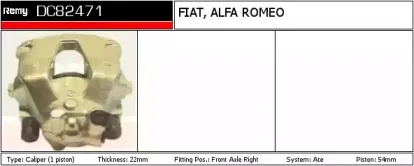 Тормозной суппорт REMY купить