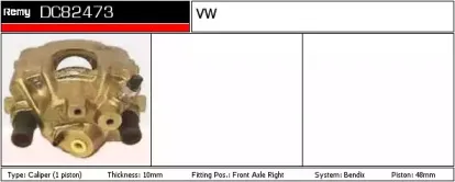 Тормозной суппорт REMY купить