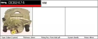 Тормозной суппорт REMY купить