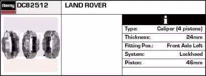 Тормозной суппорт REMY купить