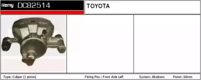 Тормозной суппорт REMY купить