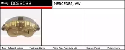 Тормозной суппорт REMY купить