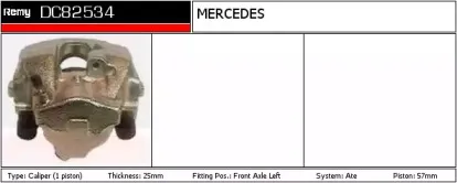 Тормозной суппорт REMY купить