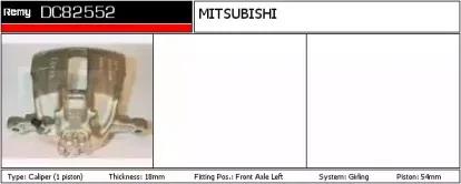 Тормозной суппорт REMY купить