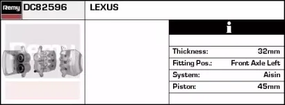 Тормозной суппорт REMY купить