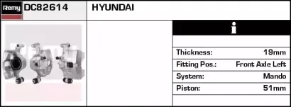 Тормозной суппорт REMY купить