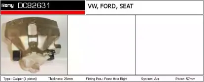 Тормозной суппорт REMY купить