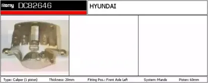 Тормозной суппорт REMY купить