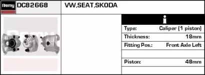 Тормозной суппорт REMY купить