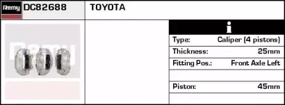 Тормозной суппорт REMY купить