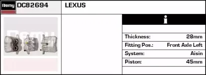 Тормозной суппорт REMY купить