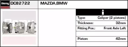 Тормозной суппорт REMY купить
