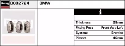 Тормозной суппорт REMY купить