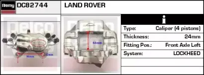 Тормозной суппорт REMY купить
