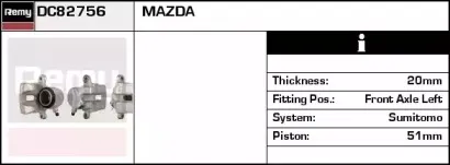 Тормозной суппорт REMY купить