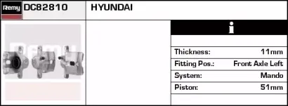 Тормозной суппорт REMY купить