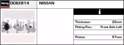 Тормозной суппорт REMY купить