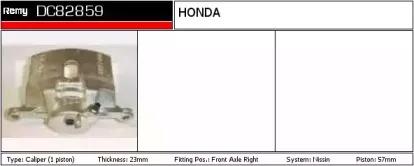 Тормозной суппорт REMY купить