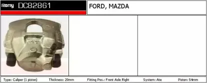 Тормозной суппорт REMY купить