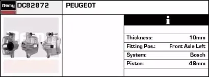 Тормозной суппорт REMY купить