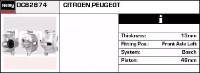 Тормозной суппорт REMY купить