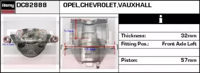 Тормозной суппорт REMY купить
