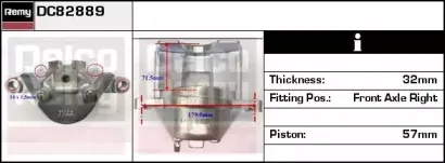 Тормозной суппорт REMY купить
