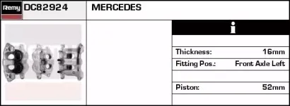 Тормозной суппорт REMY купить