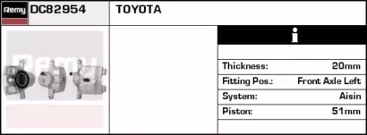 Тормозной суппорт REMY купить