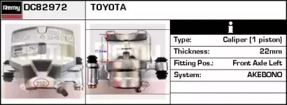 Тормозной суппорт REMY купить