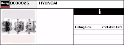 Тормозной суппорт REMY купить