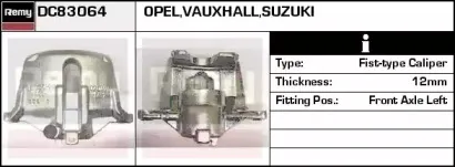 Тормозной суппорт REMY купить