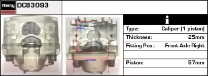 Тормозной суппорт REMY купить