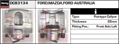 Тормозной суппорт REMY купить